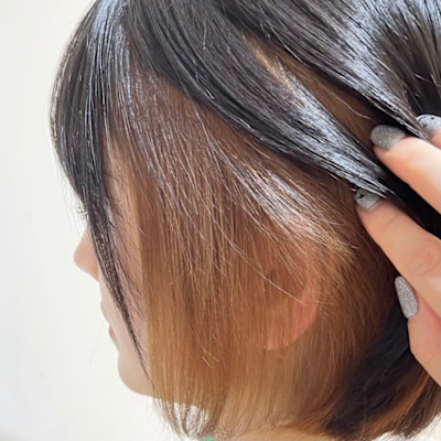 インナーカラー