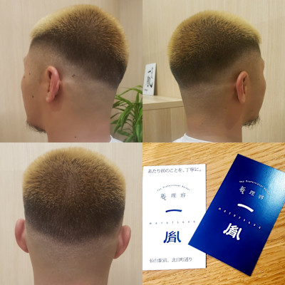 バズカット　仙台駅前メンズヘアサロン(眉カット)