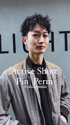 アクティブショート/スパイキーショート/ピンパーマ