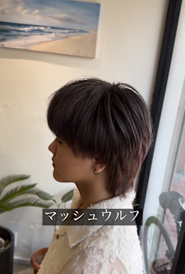 Sunny side up×ショート