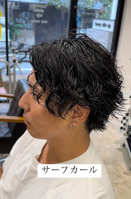 Sunny side up×ショート