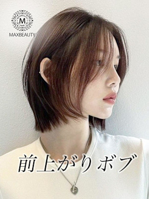 旬♪前上がりボブ☆銀座/東京駅