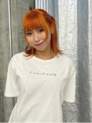 ステップボーンカットSBCP生ミネラルカラー