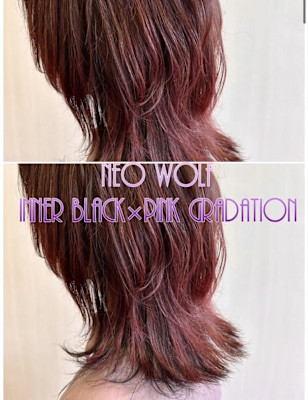 ネオウルフカット　ピンクグラデ×インナーブラック　7
