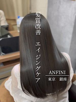 髪質改善/銀座/髪質改善トリートメント/似合わせカット