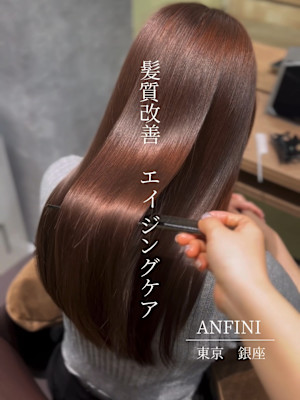 髪質改善/東銀座/ダメージケア/エイジングケア/ヘアケア