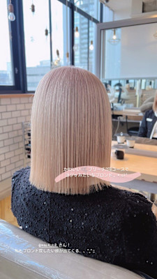 「クリーミーピンクベージュ／ぷっつんボブ」