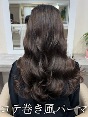 韓国風パーマ/コテ巻き風パーマ/波巻きパーマ