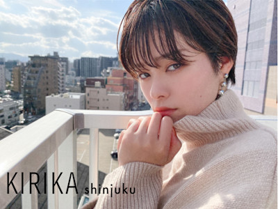KIRIKA 中野×スタイル