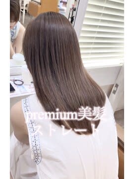 FLEAR cre:me×スタイル