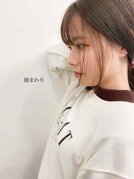 FLEAR cre:me×スタイル