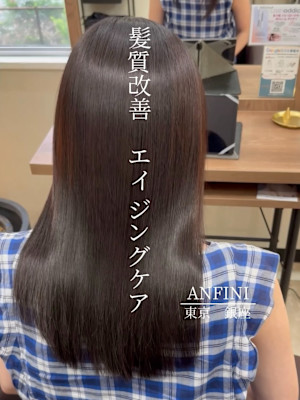 髪質改善/エイジングケア/トリートメント/白髪染め/銀座