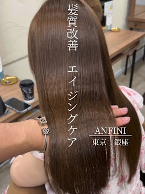髪質改善/エイジングケア/トリートメント/白髪染め/銀座