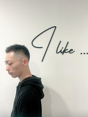 hair&relax I like…×スタイル