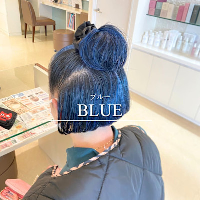 ブルー！！
