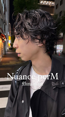 サーフカール/ニュアンスパーマ/常田大希風パーマ