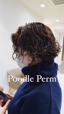 ボブパーマ/プードルパーマ/外国人風パーマ