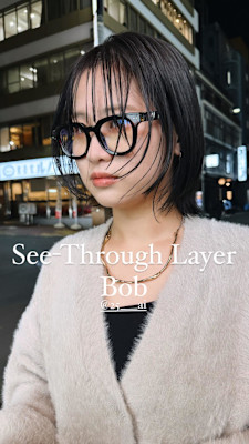 レイヤーボブ/顔周りレイヤー/ハッシュカット