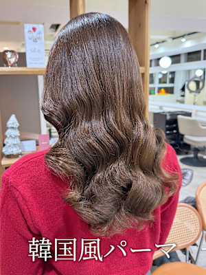 韓国風パーマ/コテ巻き風パーマ/デジタルパーマ