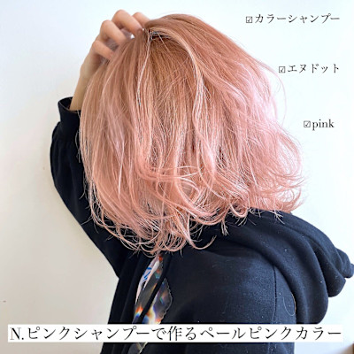 【渋谷】green渋谷【グリーン シブヤ】