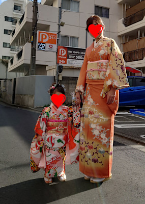 七五三家族パック着付けセット