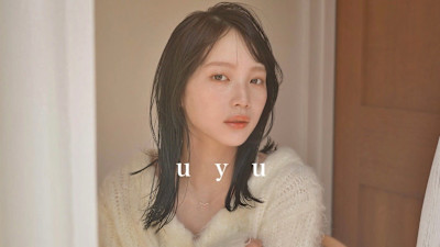 uyu【ウユ】×スタイル