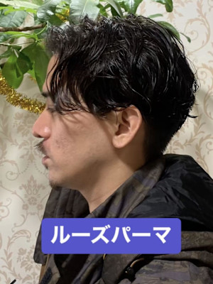 無造作パーマニュアンスパーマシャドウパーマ海外風ヘア