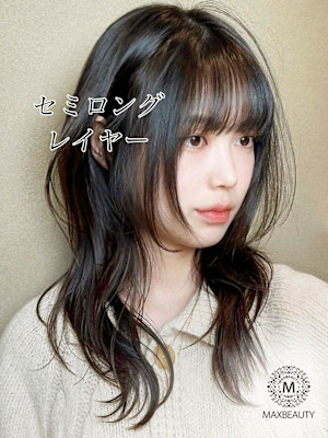 セミロングレイヤー☆銀座/東京駅