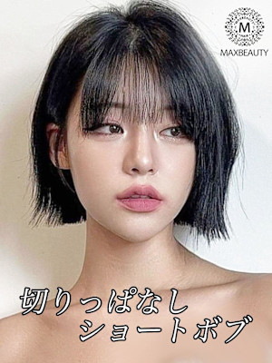 セミウェット切りっぱなしショートボブ☆