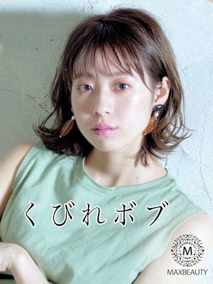 くびれボブ☆銀座/東京駅