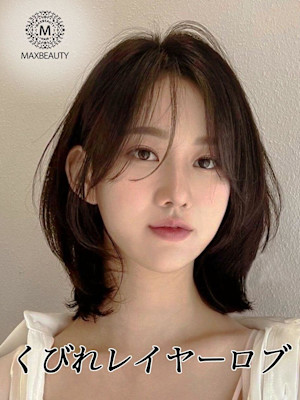 くびれレイヤーロブ☆銀座/東京駅