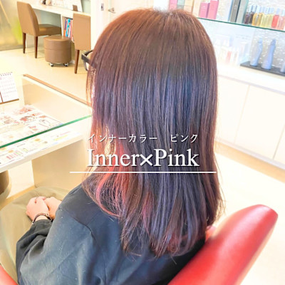 インナーカラーピンク