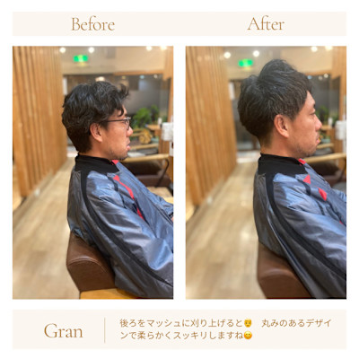 お客様髪質改善データ1536（パーマ後のカットは？）