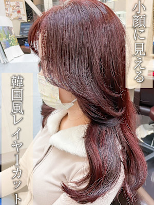 misherry【池袋店】×スタイル