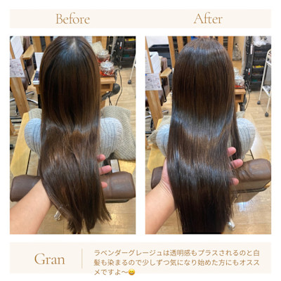 お客様髪質改善データ1538(グレージュの良い所)
