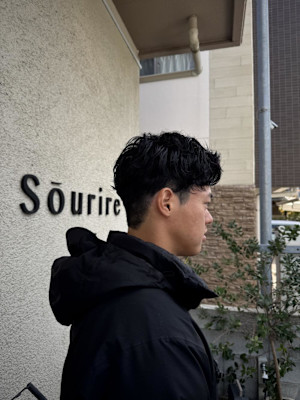 ニュアンスパーマ