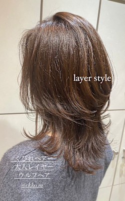 艶髪◎大人くびれウルフレイヤー水素カラー×村田ちかこ