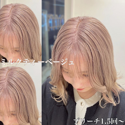 ミルクティーベージュ