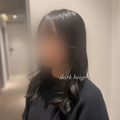 赤みを消した暗髪ベージュ