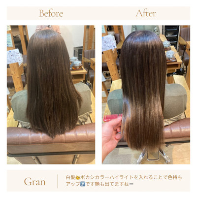 お客様髪質改善データ1559（白髪ぼかしハイライト）