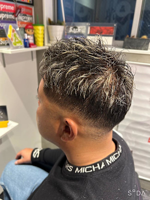 ハイライトスキンフェード