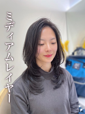 韓国式ミディアムレイヤー