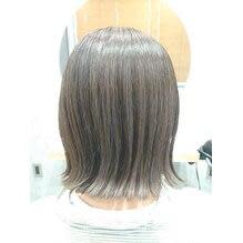 2.キラテラカラーでジンジャースモーク