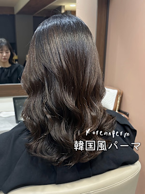 韓国風パーマ/コテ巻き風パーマ/レイヤーカット