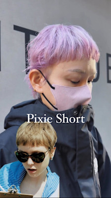 ピクシーショート/外国人風ショート/スモークピンク