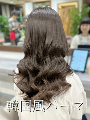 コテ巻き風パーマ/韓国風パーマ/デジタルパーマ/パーマ