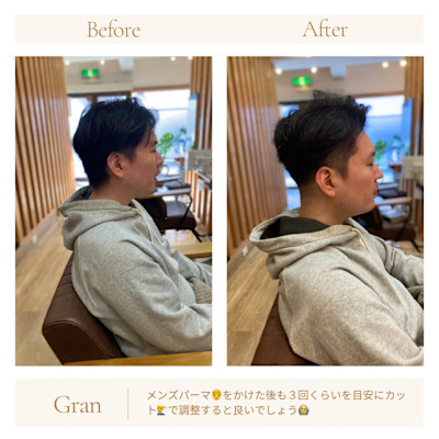 お客様髪質改善データ1569（マッシュショート）