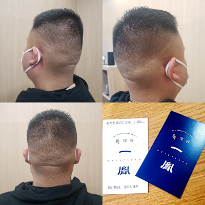 #仙台駅前ヘアサロン(#メンズベリーショートヘア)