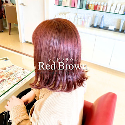 レッドブラウン