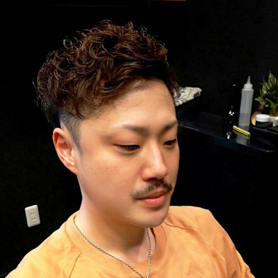 オシャレパーマ～クールテイスト～